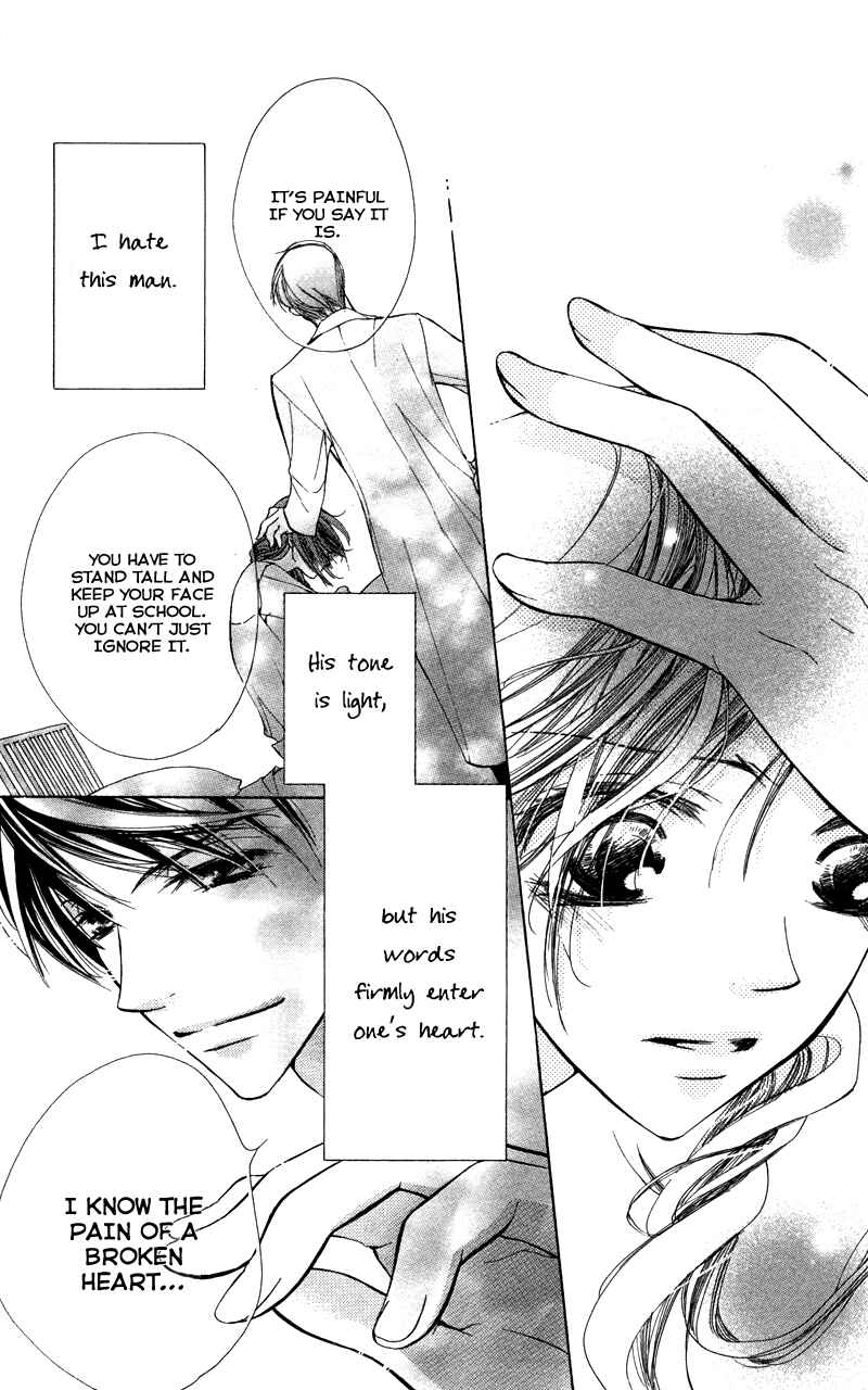 Page 8 Chapter 4 Sensei, Mou Ichido...