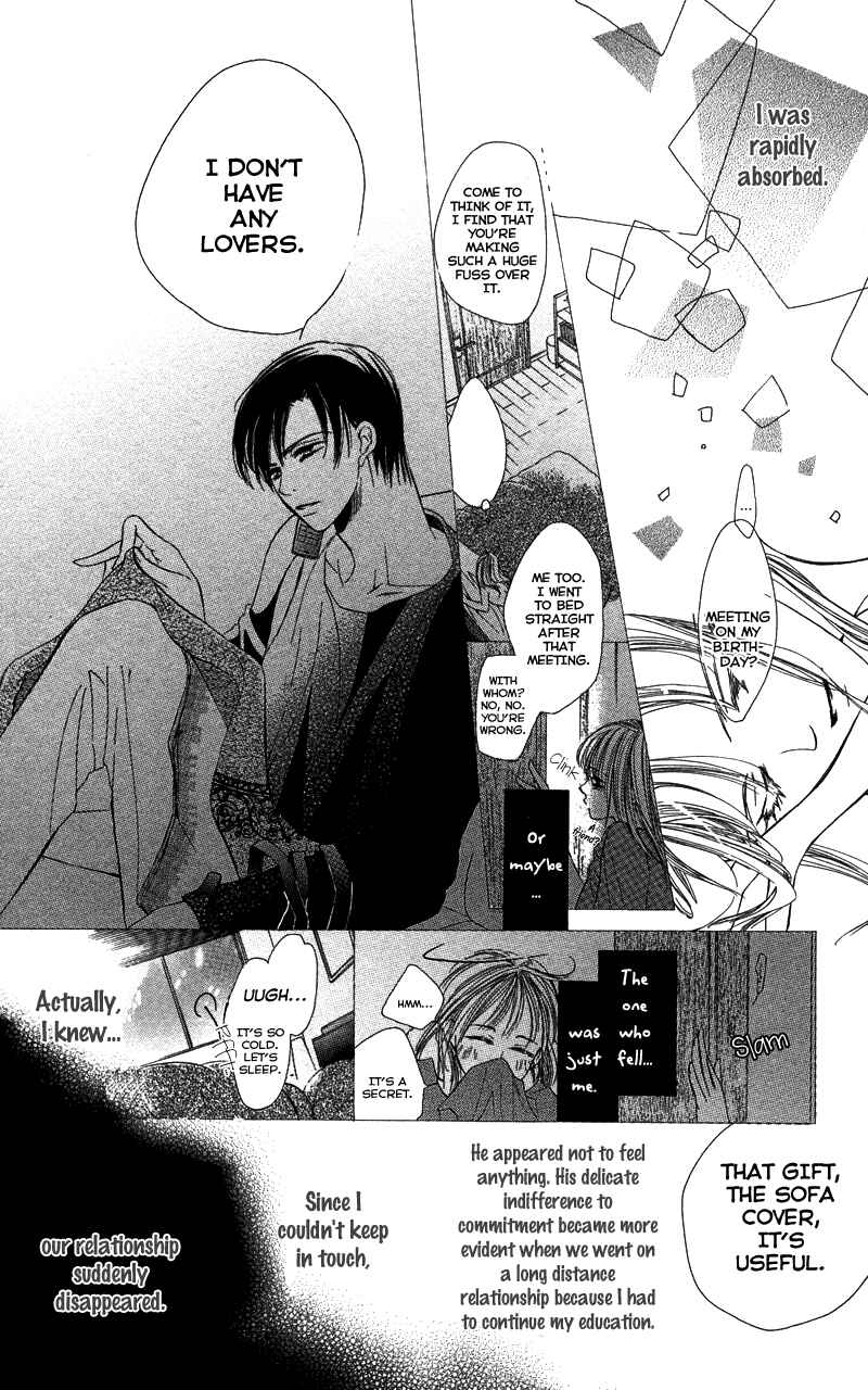Page 11 Chapter 1 Sensei, Mou Ichido...