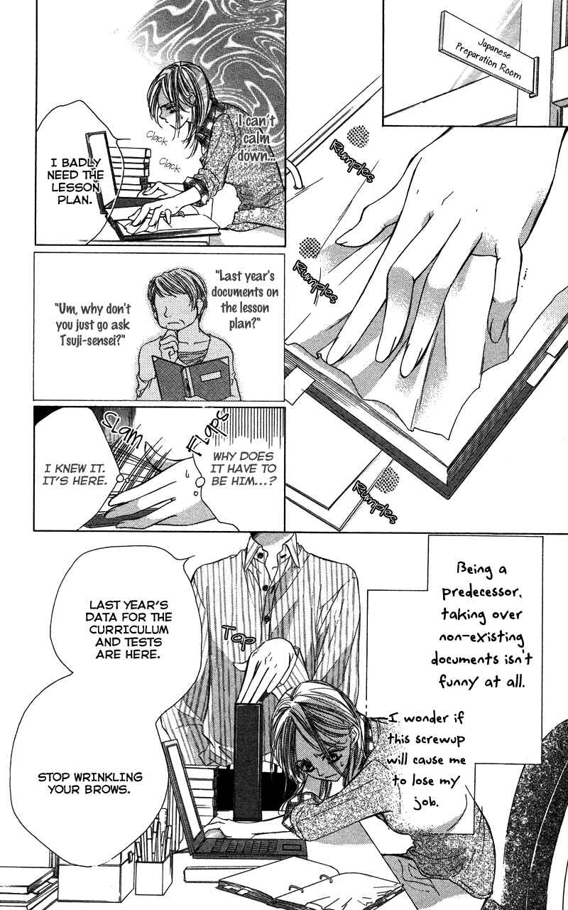 Page 19 Chapter 1 Sensei, Mou Ichido...
