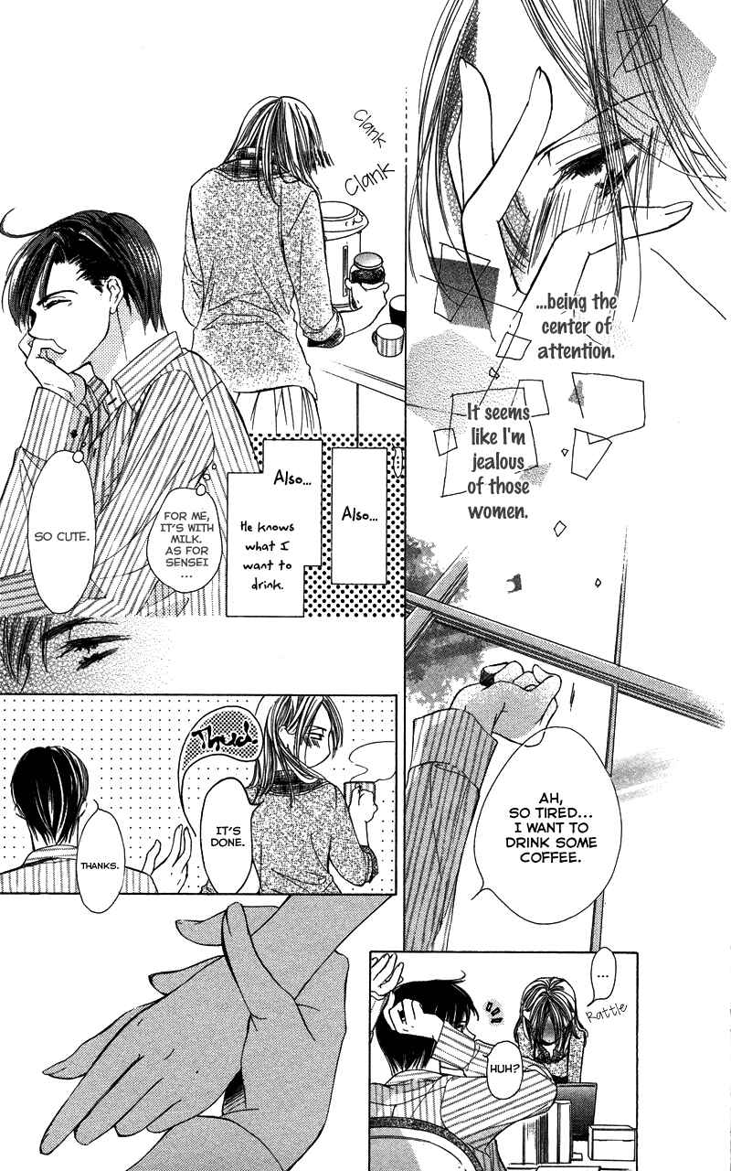 Page 22 Chapter 1 Sensei, Mou Ichido...