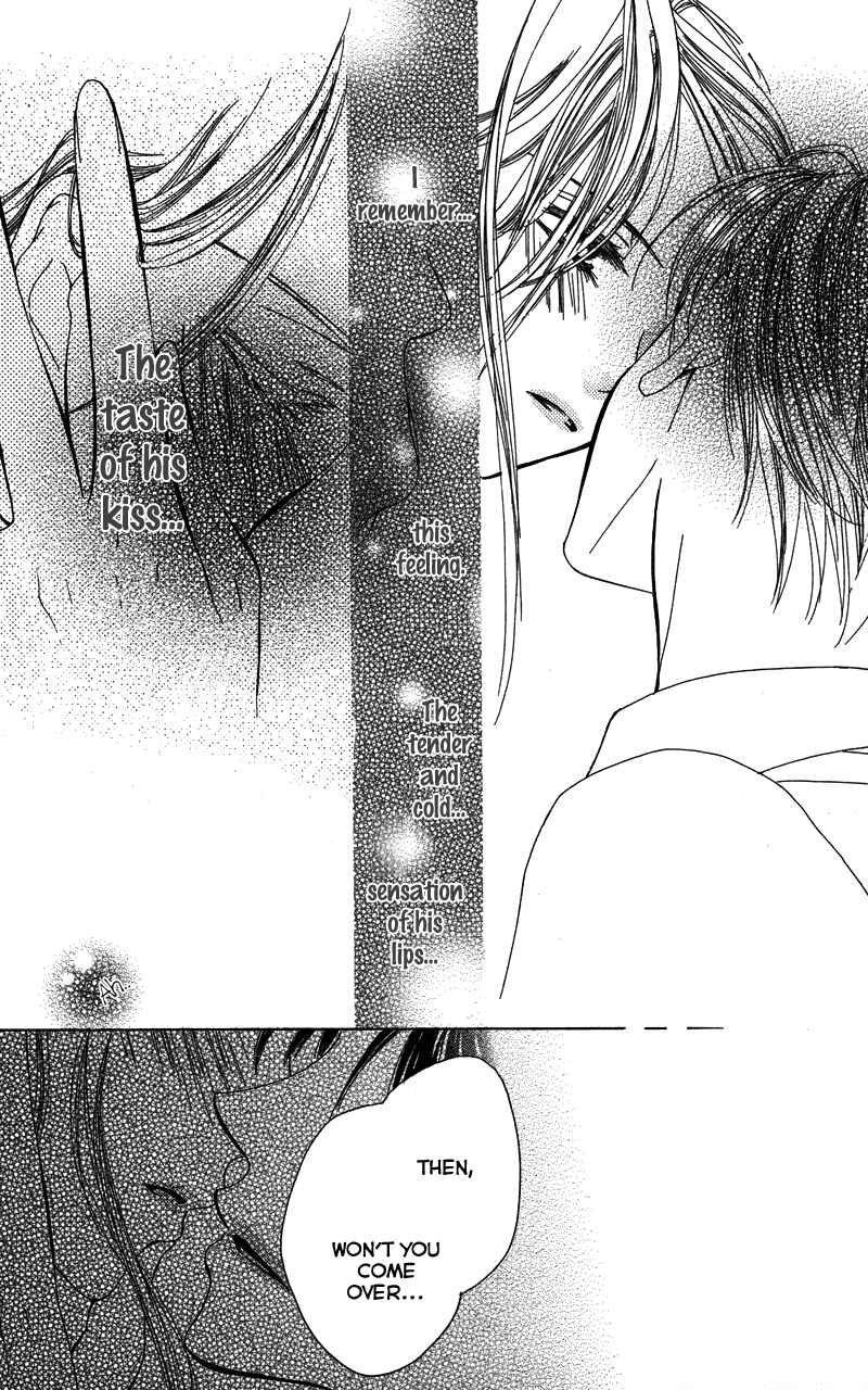 Page 24 Chapter 1 Sensei, Mou Ichido...