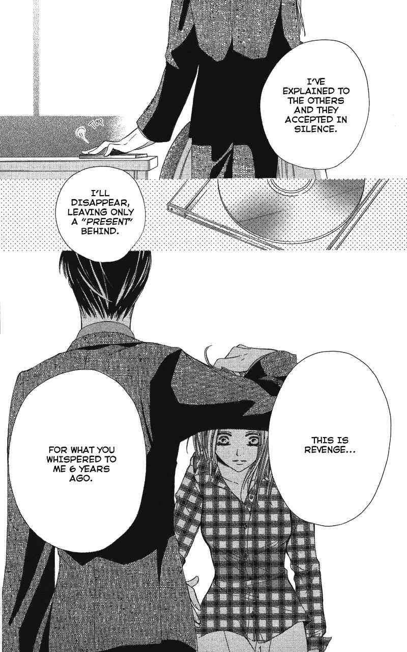 Page 36 Chapter 1 Sensei, Mou Ichido...