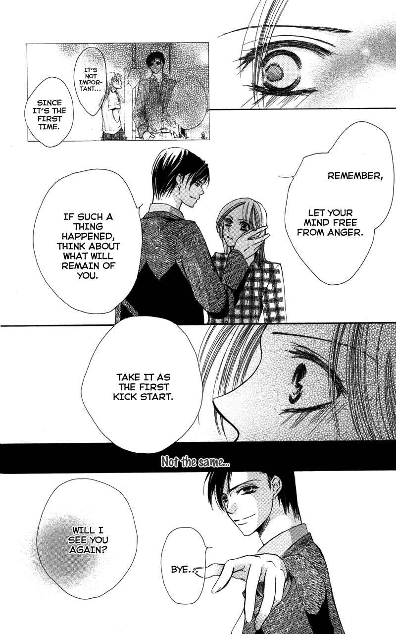 Page 37 Chapter 1 Sensei, Mou Ichido...