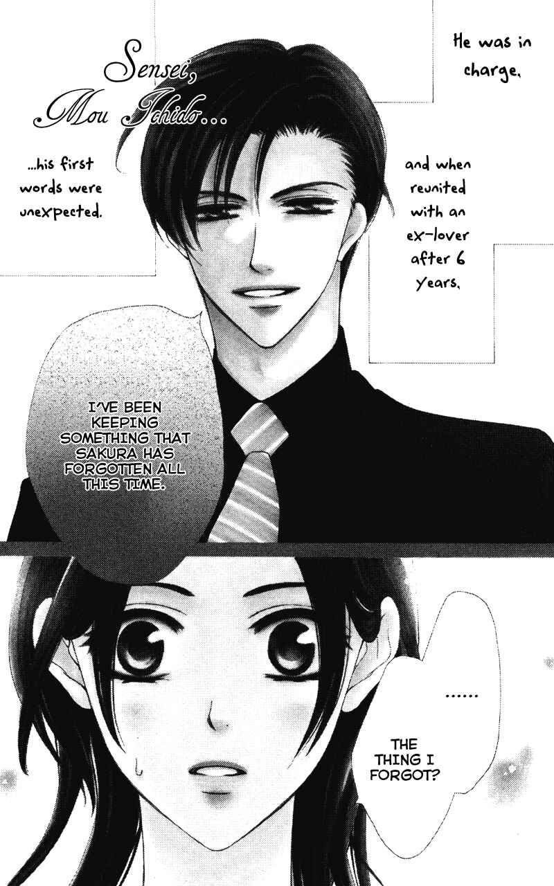 Page 5 Chapter 1 Sensei, Mou Ichido...