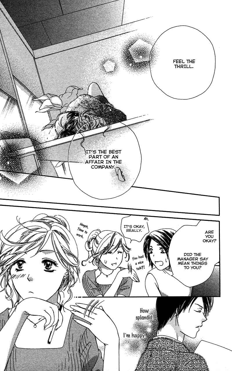 Page 13 Chapter 5 Sensei, Mou Ichido...