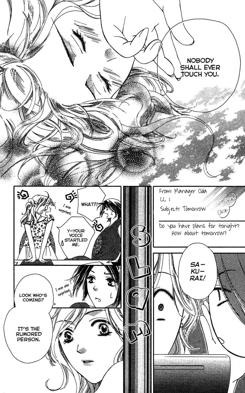 Page 16 Chapter 5 Sensei, Mou Ichido...