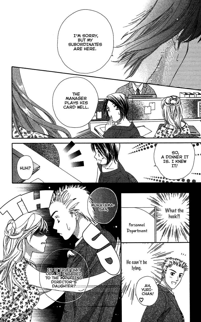 Page 18 Chapter 5 Sensei, Mou Ichido...