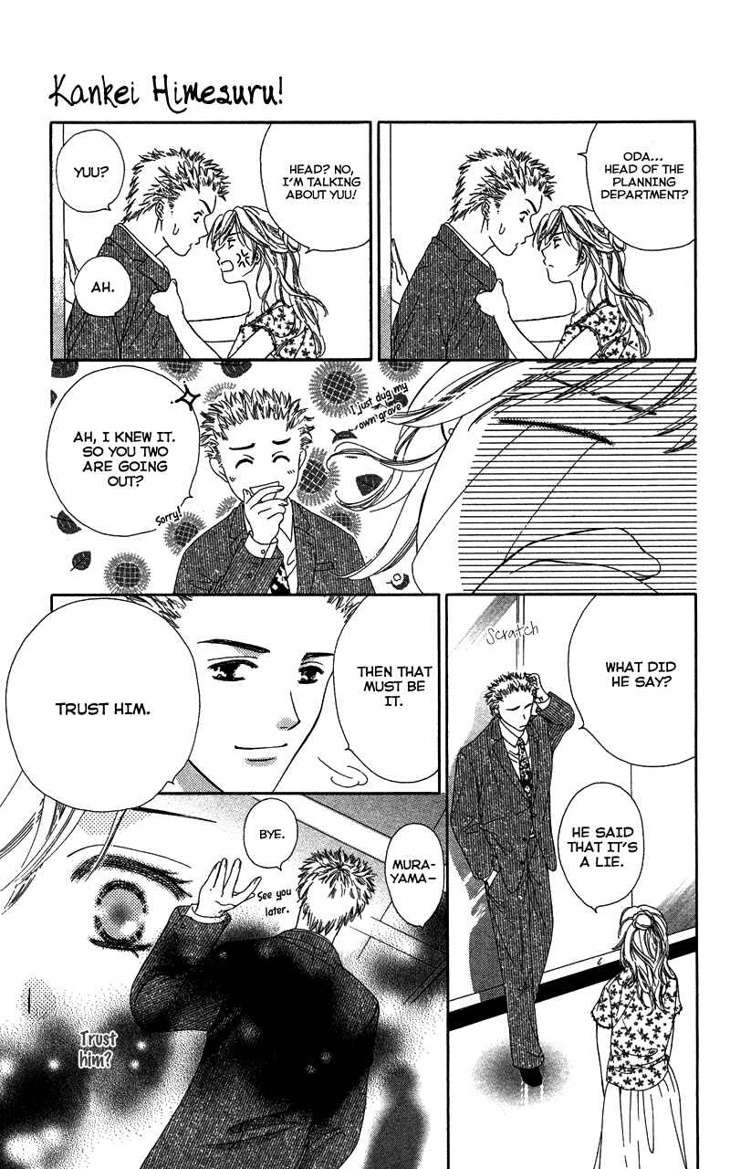 Page 19 Chapter 5 Sensei, Mou Ichido...
