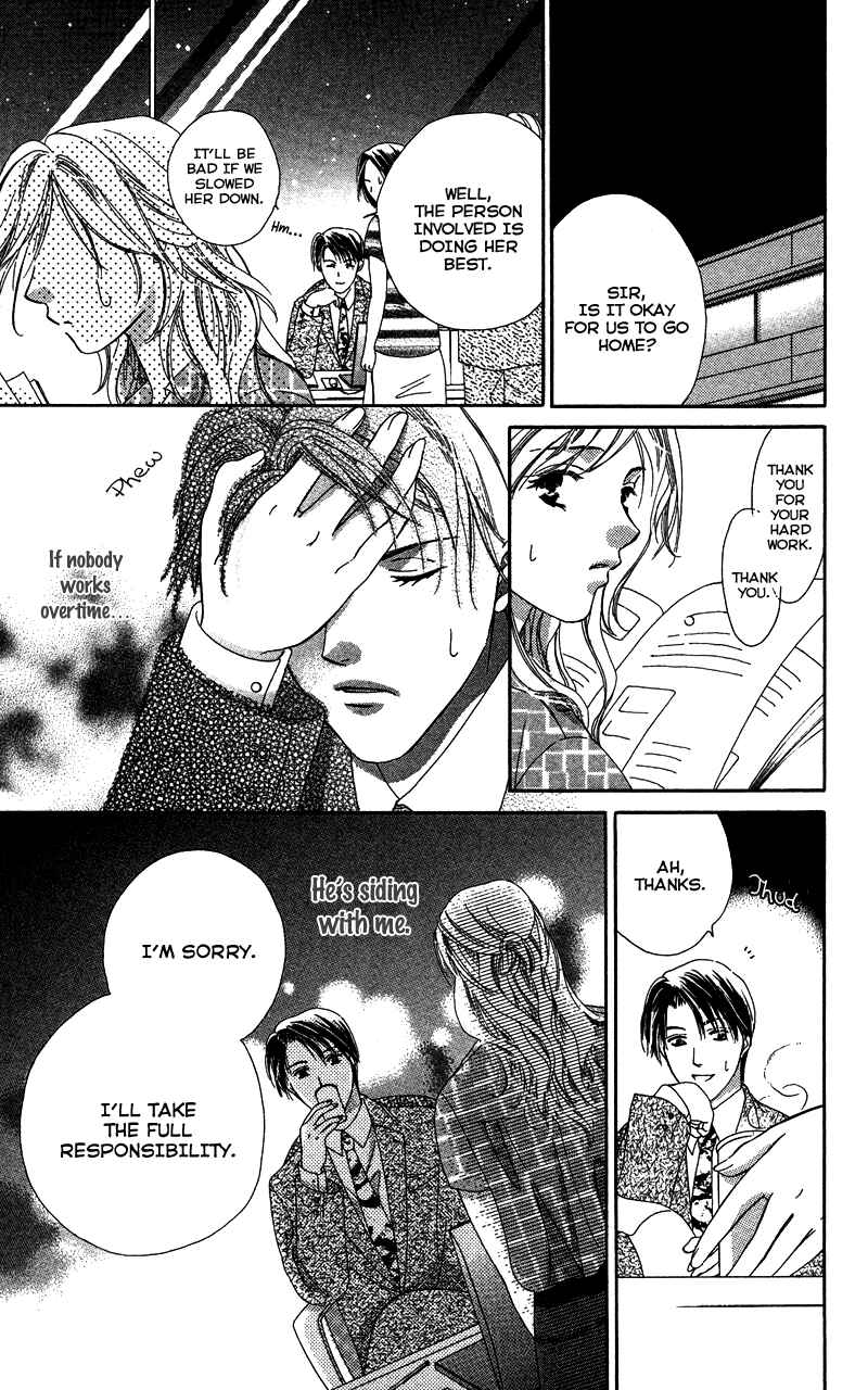 Page 25 Chapter 5 Sensei, Mou Ichido...
