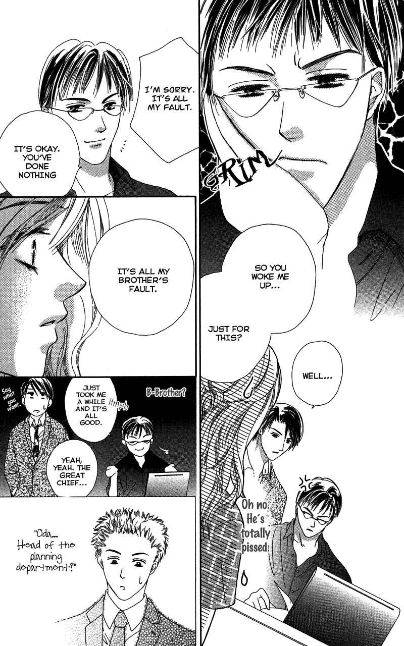 Page 29 Chapter 5 Sensei, Mou Ichido...