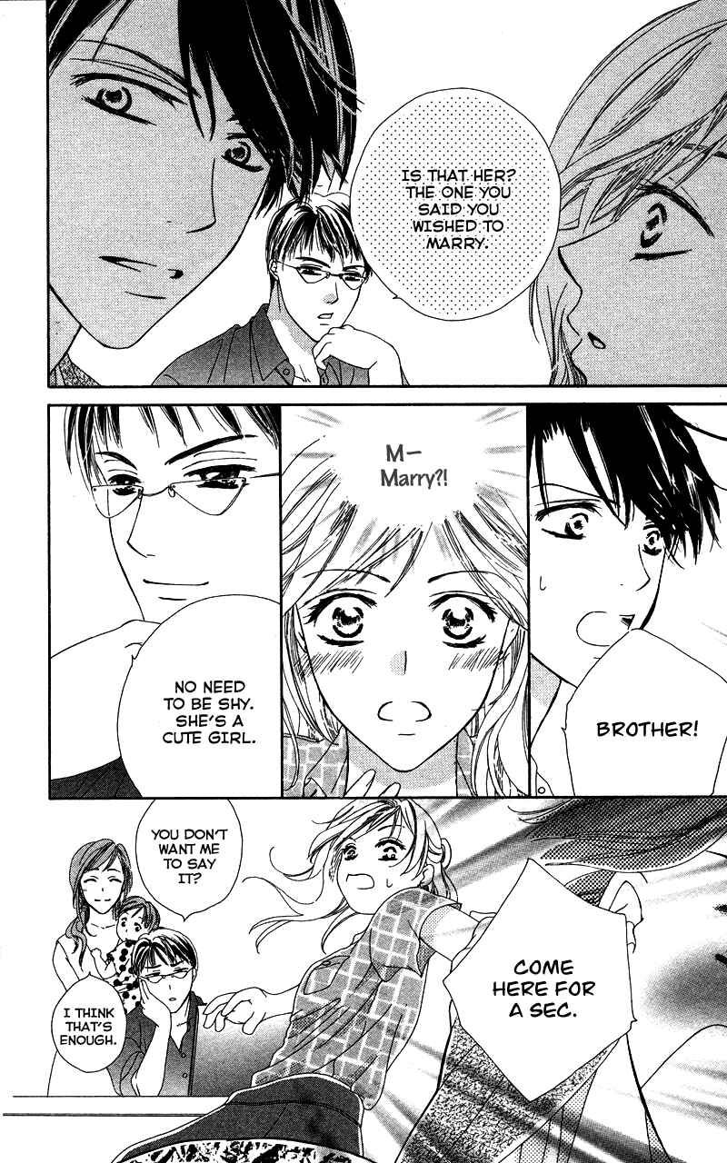 Page 32 Chapter 5 Sensei, Mou Ichido...
