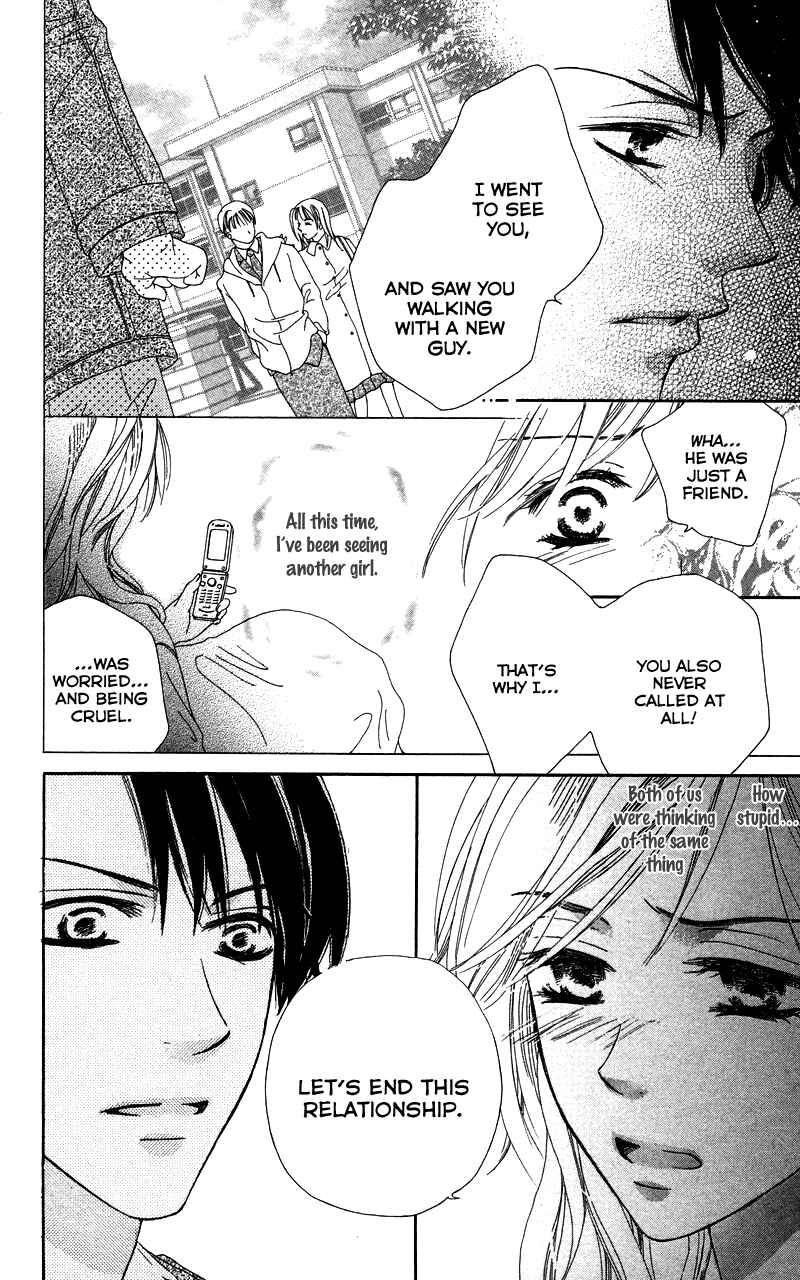 Page 34 Chapter 5 Sensei, Mou Ichido...