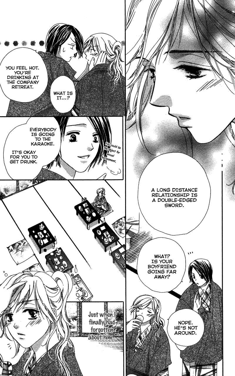 Page 5 Chapter 5 Sensei, Mou Ichido...
