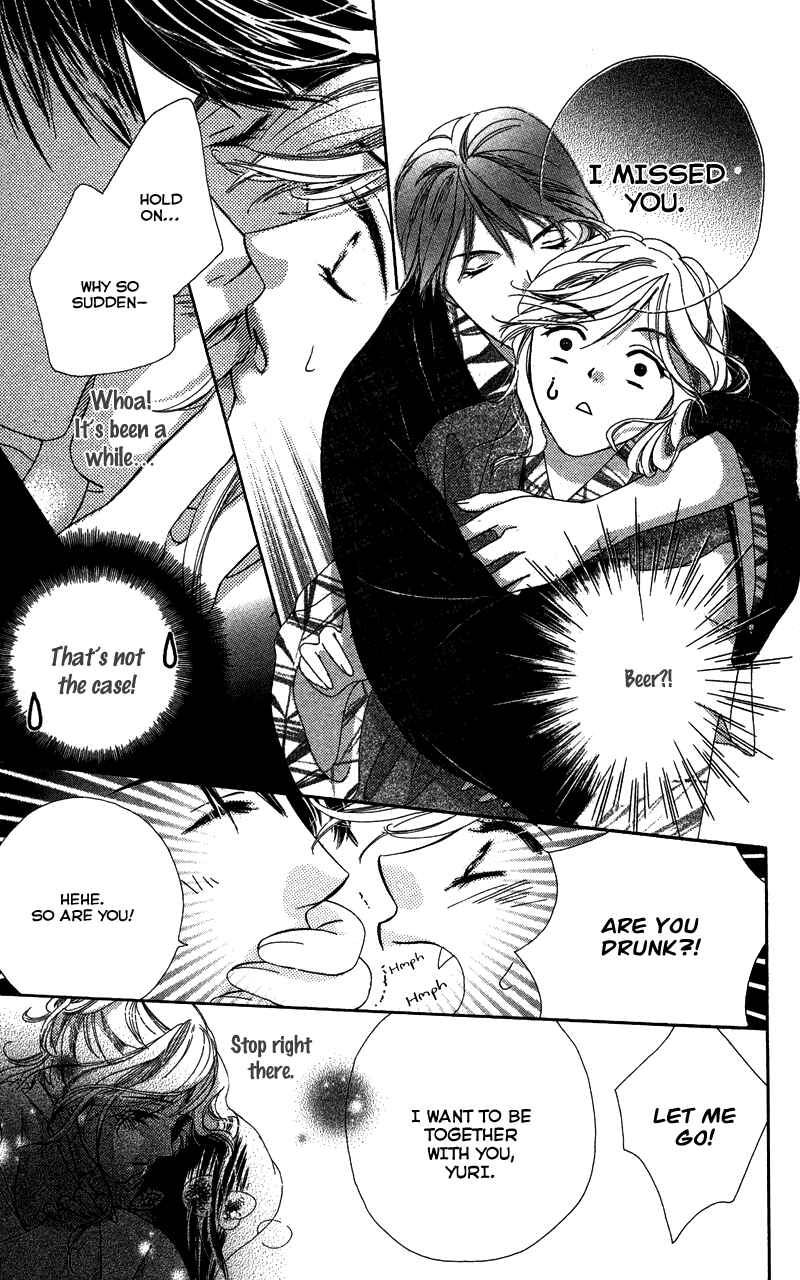 Page 7 Chapter 5 Sensei, Mou Ichido...