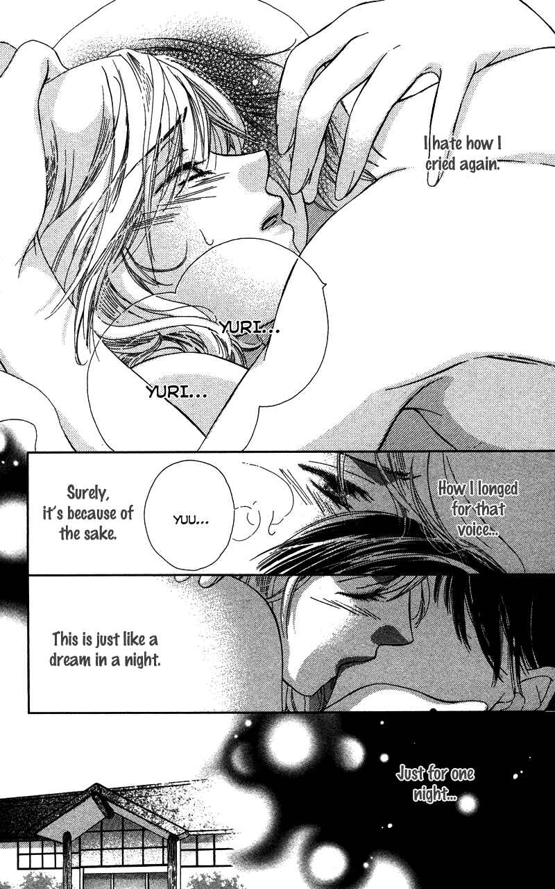 Page 8 Chapter 5 Sensei, Mou Ichido...