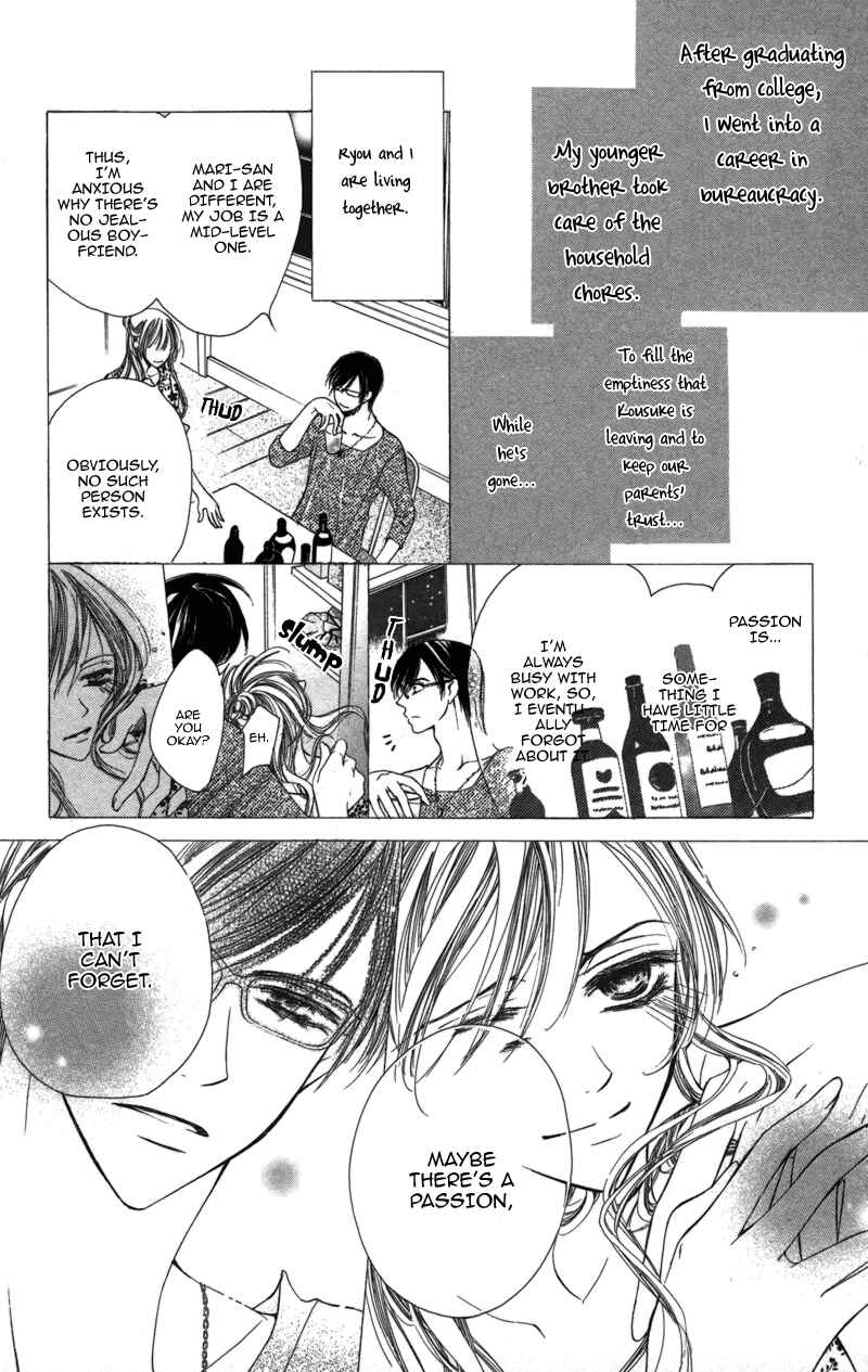 Page 11 Chapter 3 Sensei, Mou Ichido...