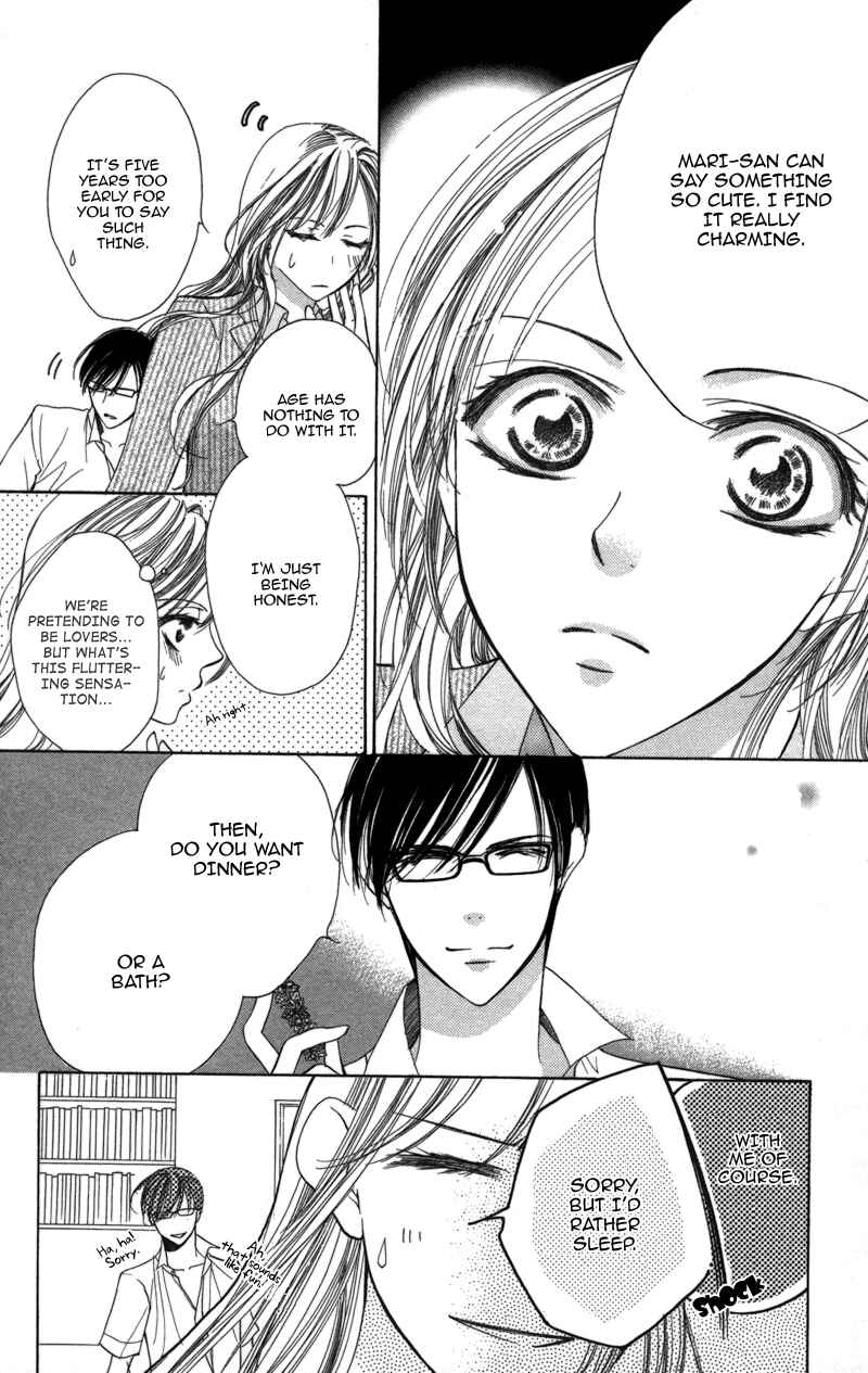 Page 18 Chapter 3 Sensei, Mou Ichido...