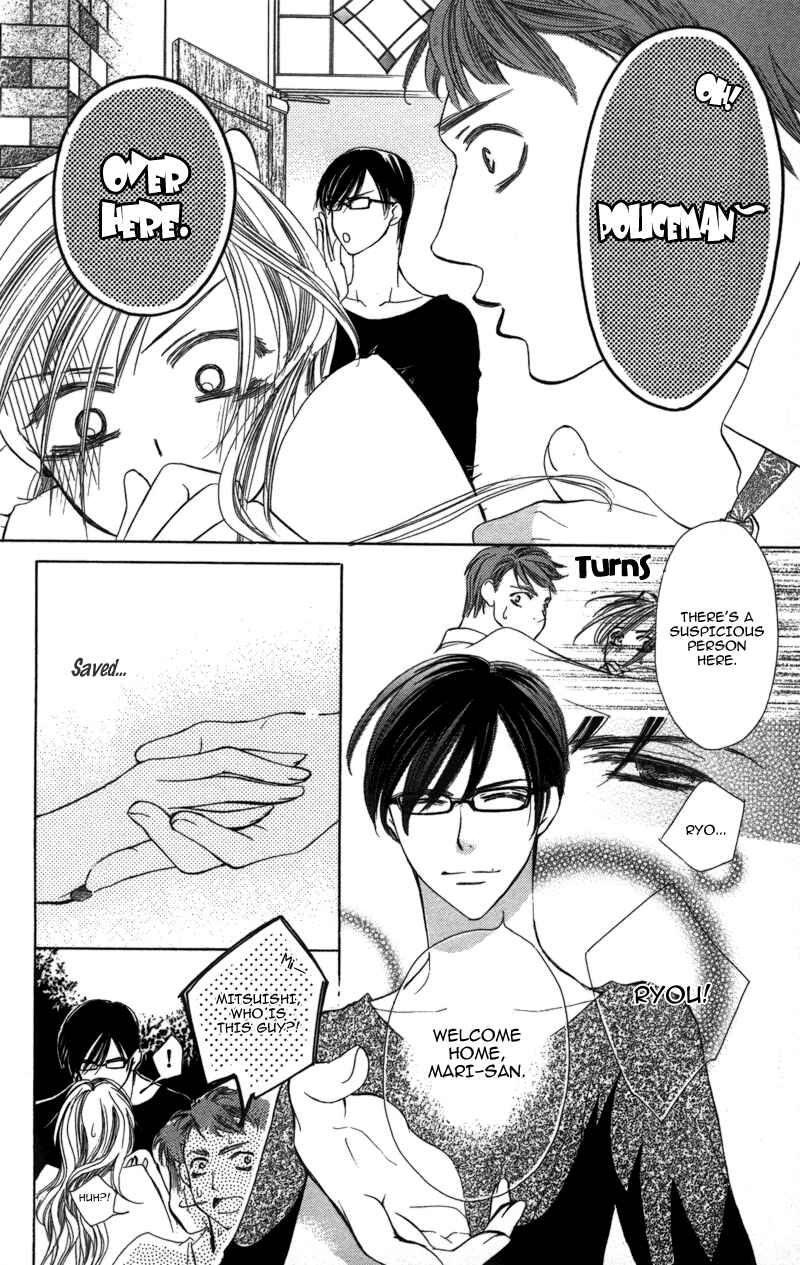 Page 24 Chapter 3 Sensei, Mou Ichido...