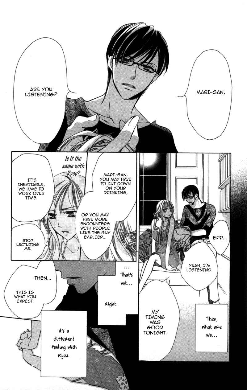 Page 26 Chapter 3 Sensei, Mou Ichido...