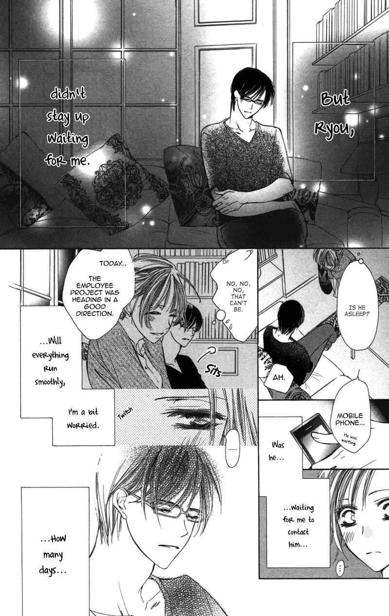 Page 30 Chapter 3 Sensei, Mou Ichido...