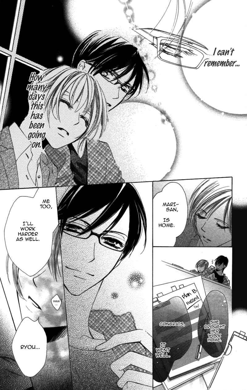 Page 31 Chapter 3 Sensei, Mou Ichido...