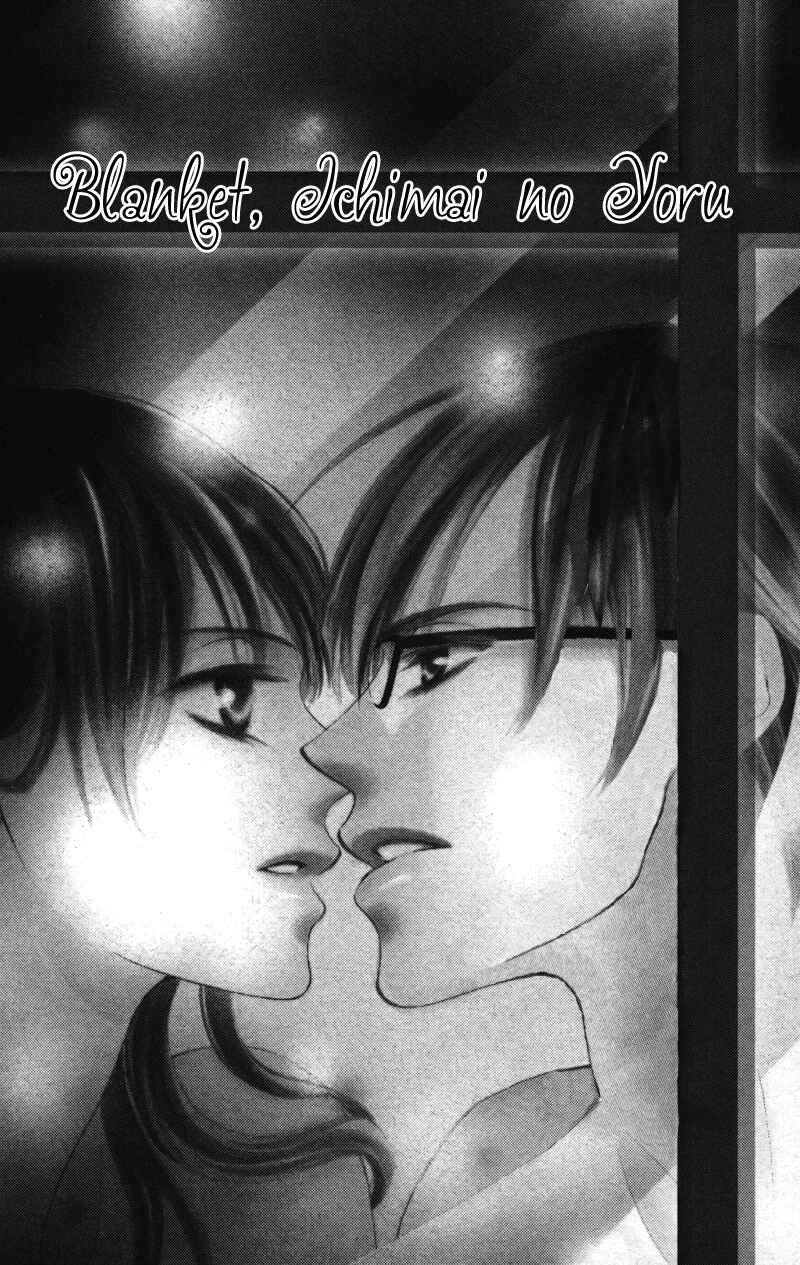 Page 5 Chapter 3 Sensei, Mou Ichido...