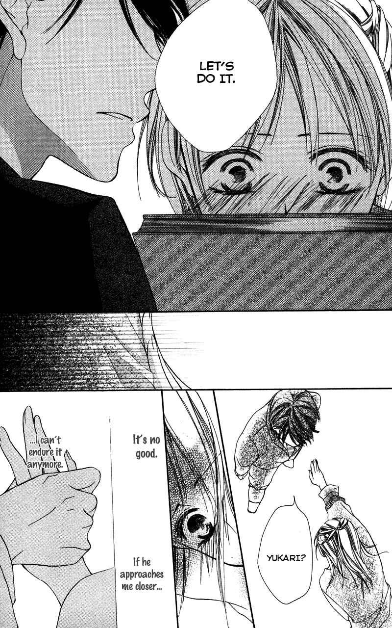 Page 17 Chapter 2 Sensei, Mou Ichido...