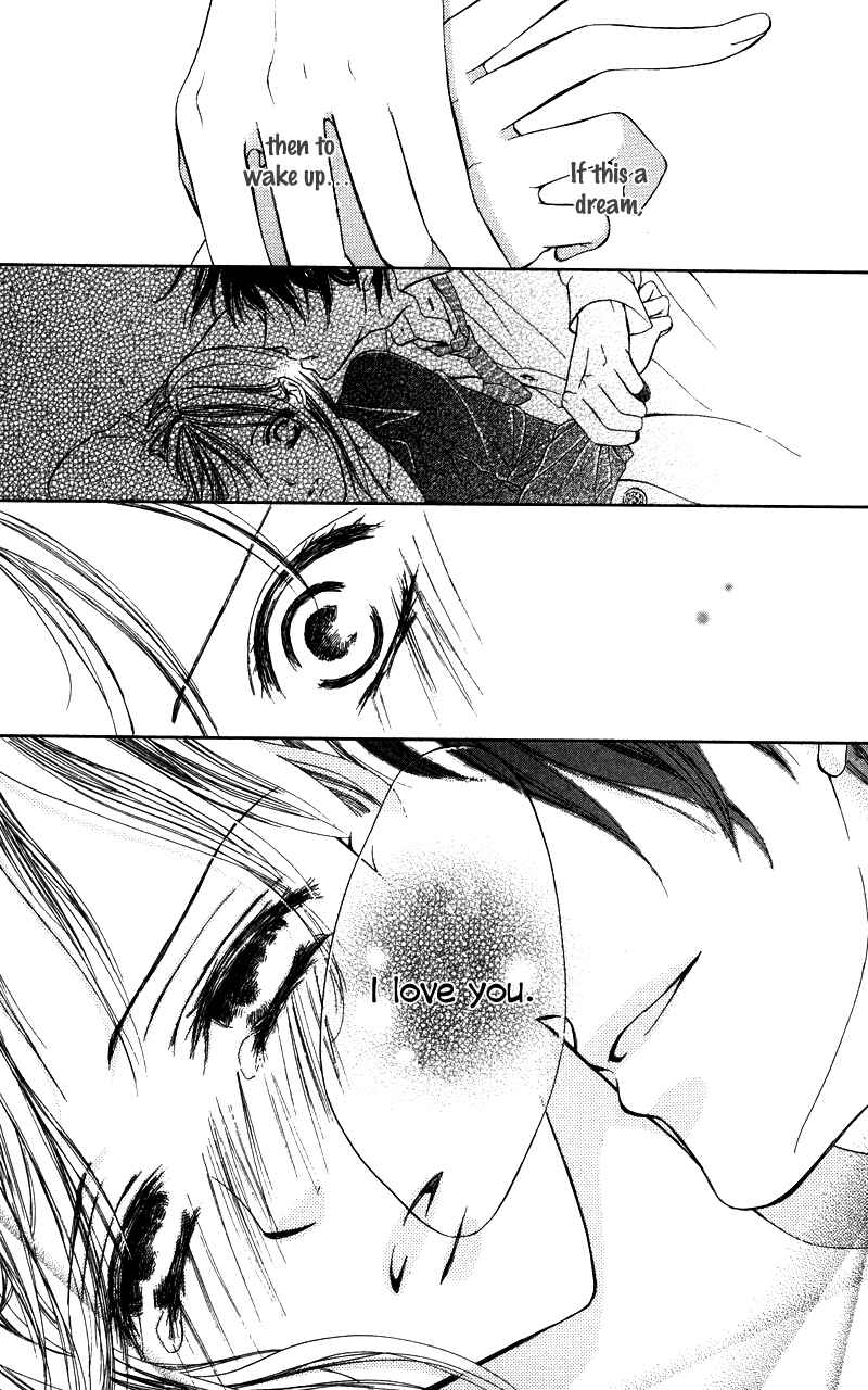 Page 24 Chapter 2 Sensei, Mou Ichido...