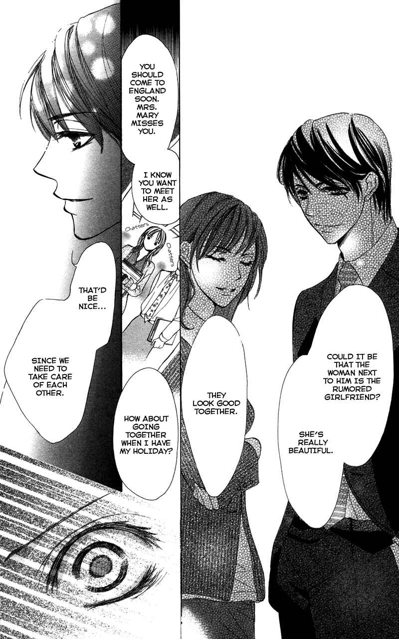 Page 28 Chapter 2 Sensei, Mou Ichido...