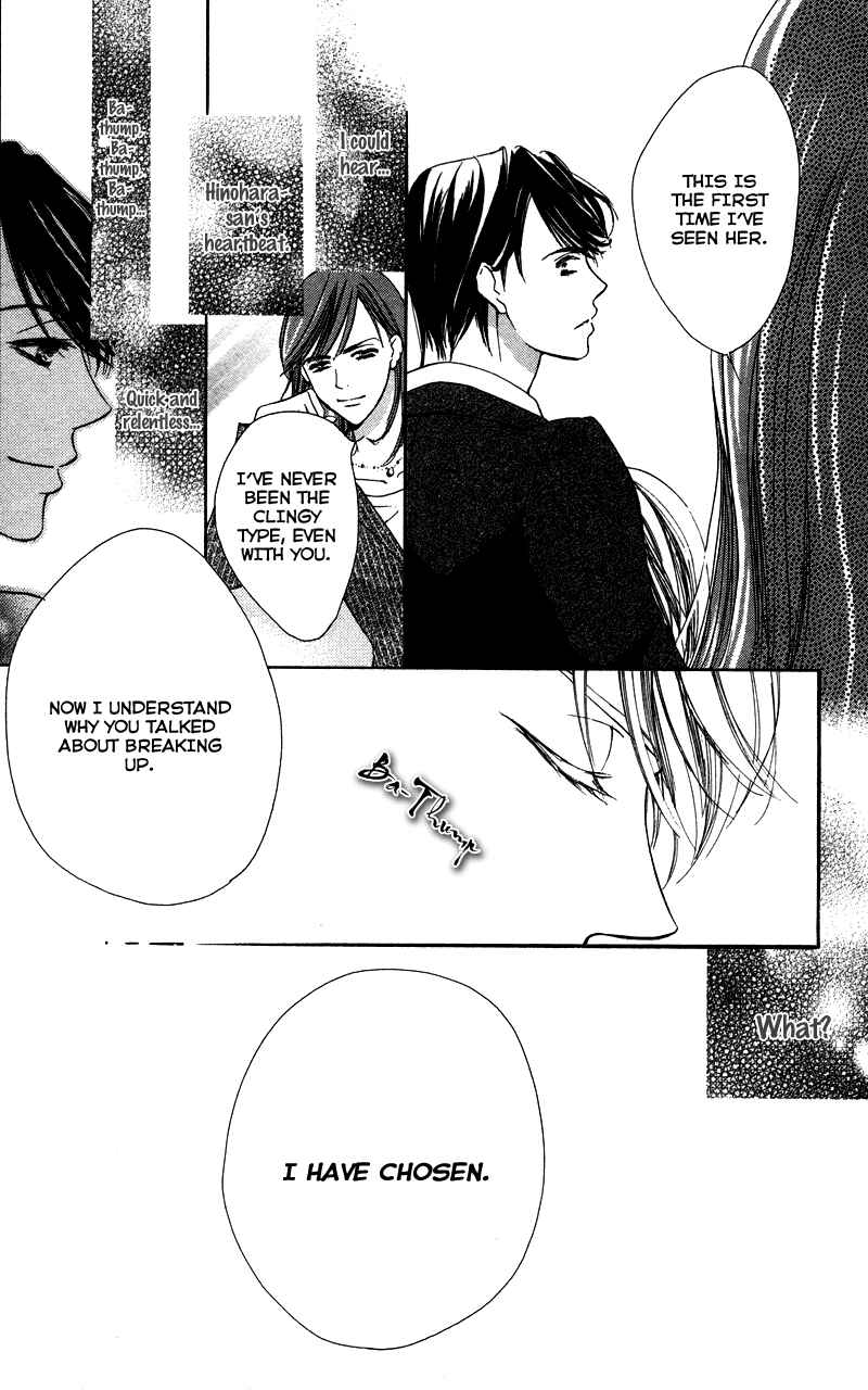 Page 33 Chapter 2 Sensei, Mou Ichido...