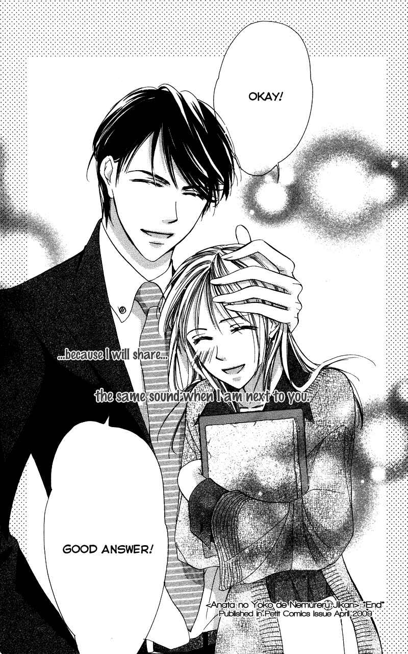 Page 37 Chapter 2 Sensei, Mou Ichido...