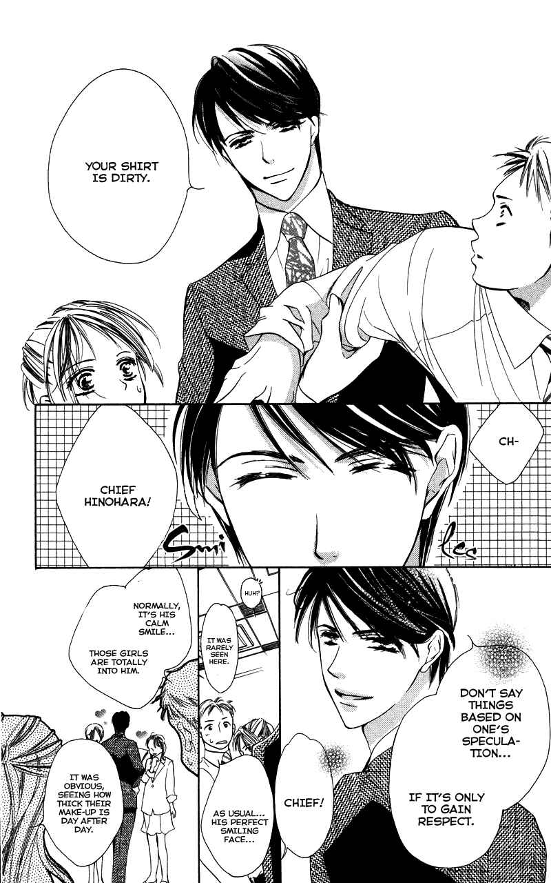 Page 4 Chapter 2 Sensei, Mou Ichido...