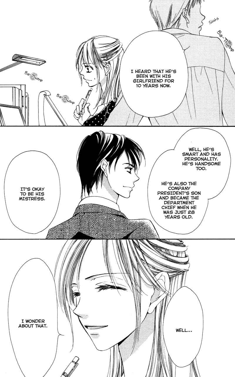 Page 5 Chapter 2 Sensei, Mou Ichido...