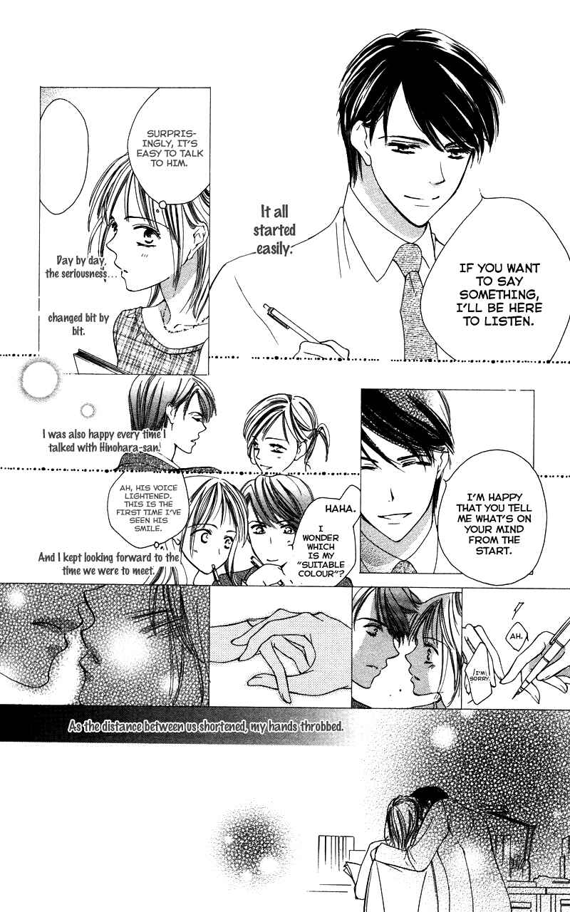 Page 9 Chapter 2 Sensei, Mou Ichido...
