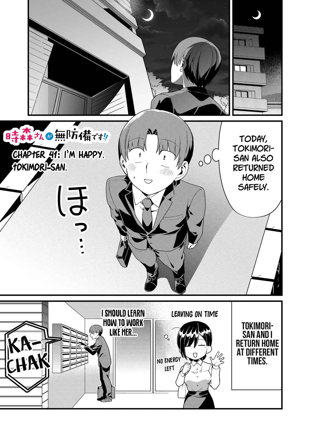 Page 2 Chapter 41 Tokimori-san ga Muboubi desu!!