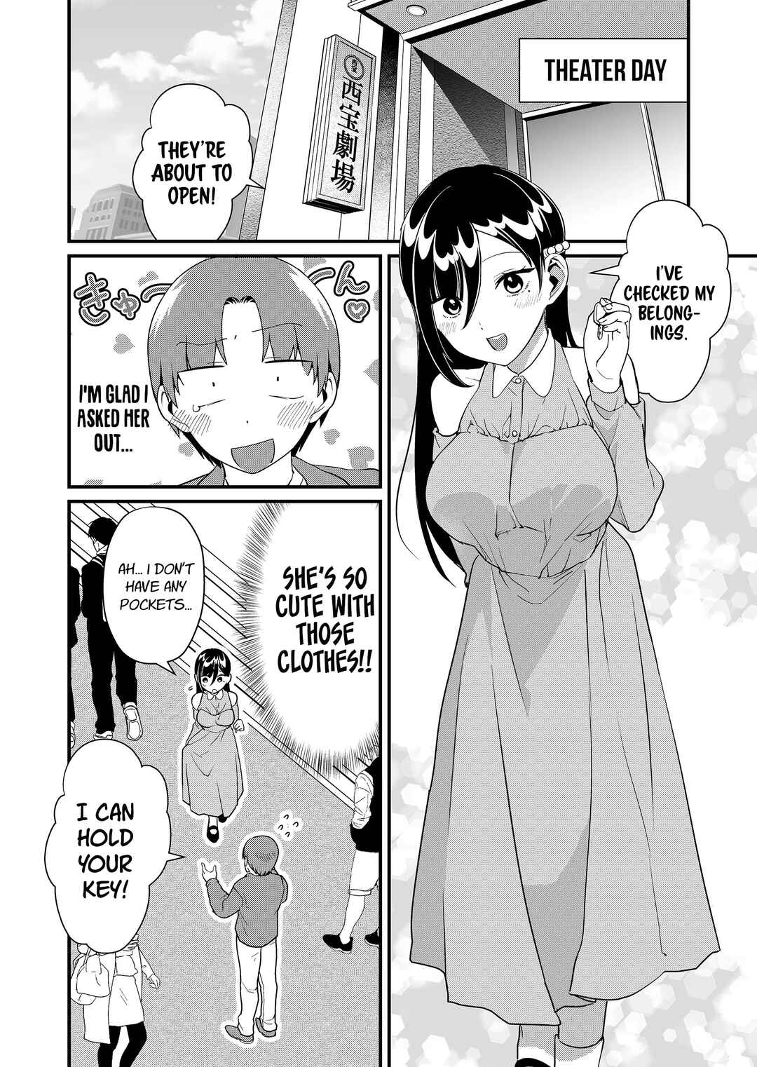 Page 5 Chapter 41 Tokimori-san ga Muboubi desu!!