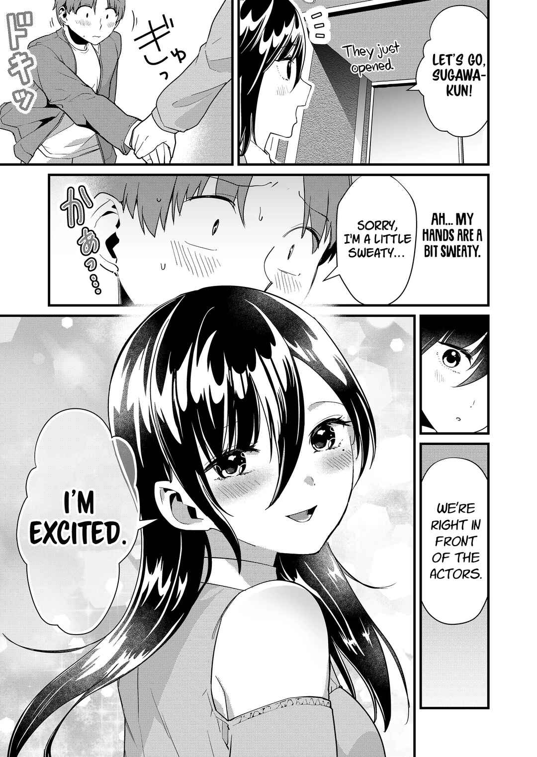 Page 6 Chapter 41 Tokimori-san ga Muboubi desu!!