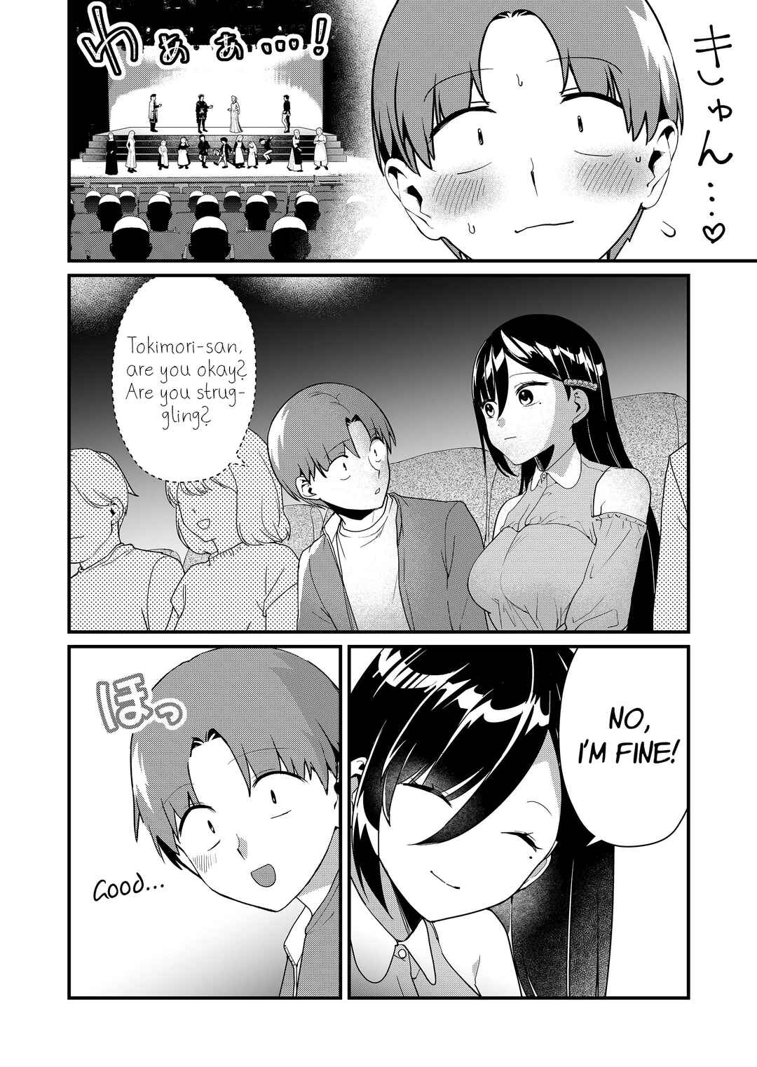 Page 7 Chapter 41 Tokimori-san ga Muboubi desu!!