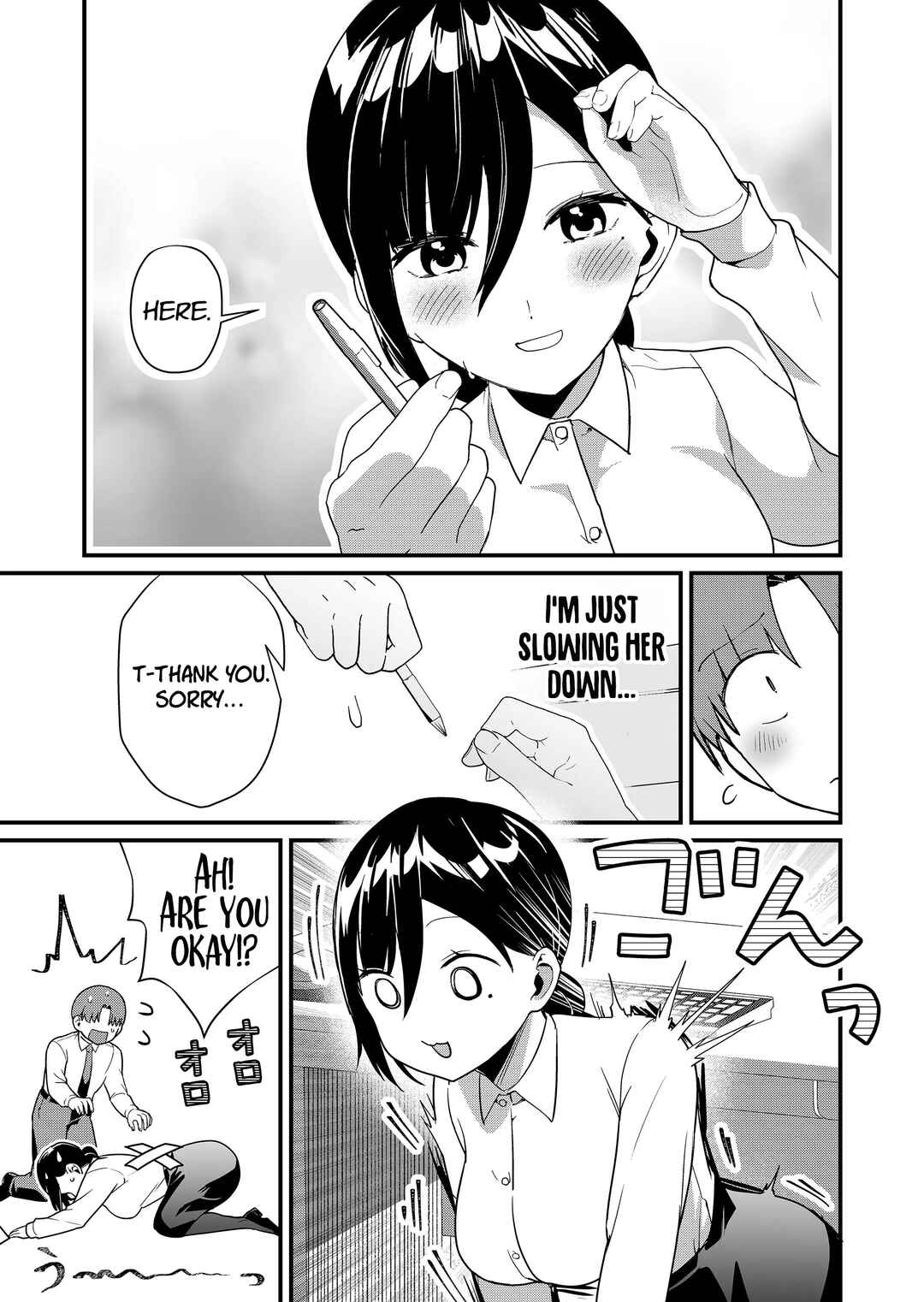 Page 10 Chapter 39 Tokimori-san ga Muboubi desu!!