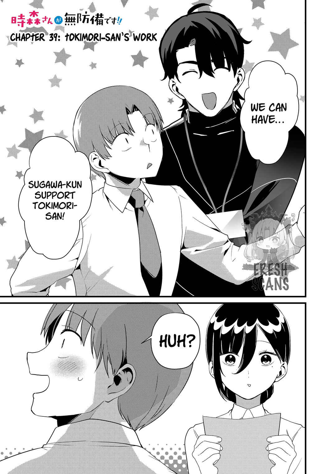 Page 2 Chapter 39 Tokimori-san ga Muboubi desu!!