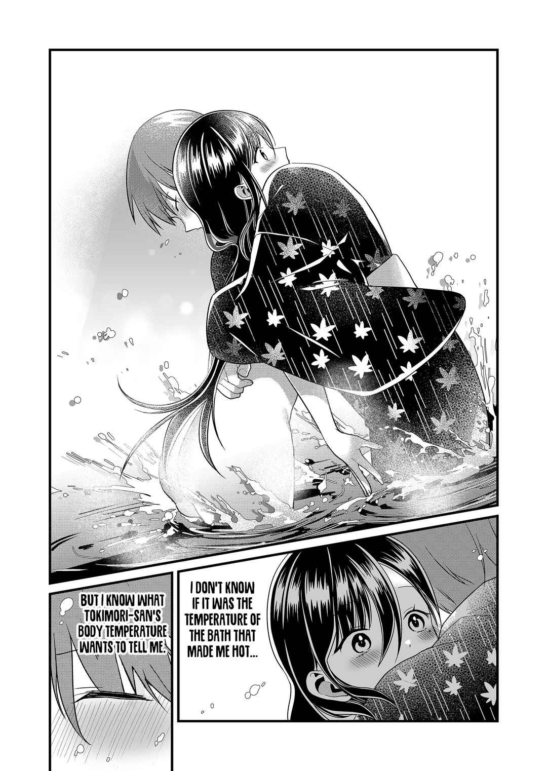 Page 12 Chapter 65 Tokimori-san ga Muboubi desu!!