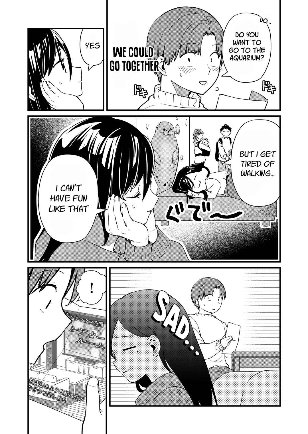 Page 2 Chapter 21 Tokimori-san ga Muboubi desu!!