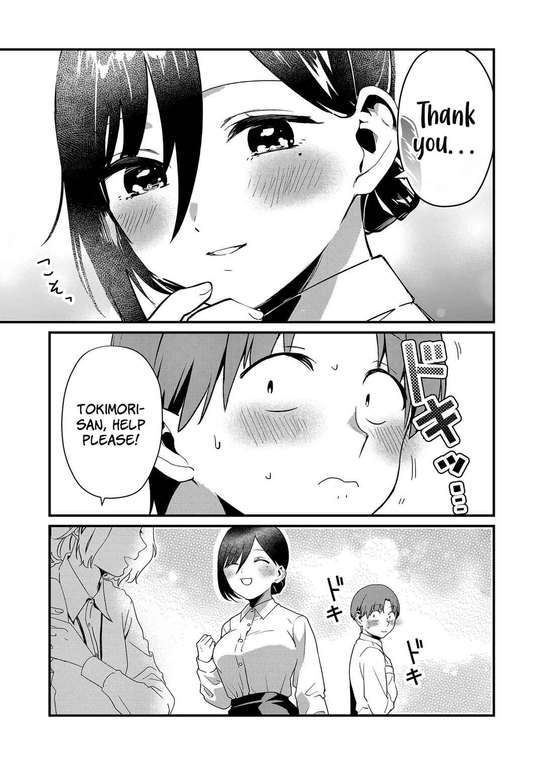 Page 10 Chapter 19 Tokimori-san ga Muboubi desu!!