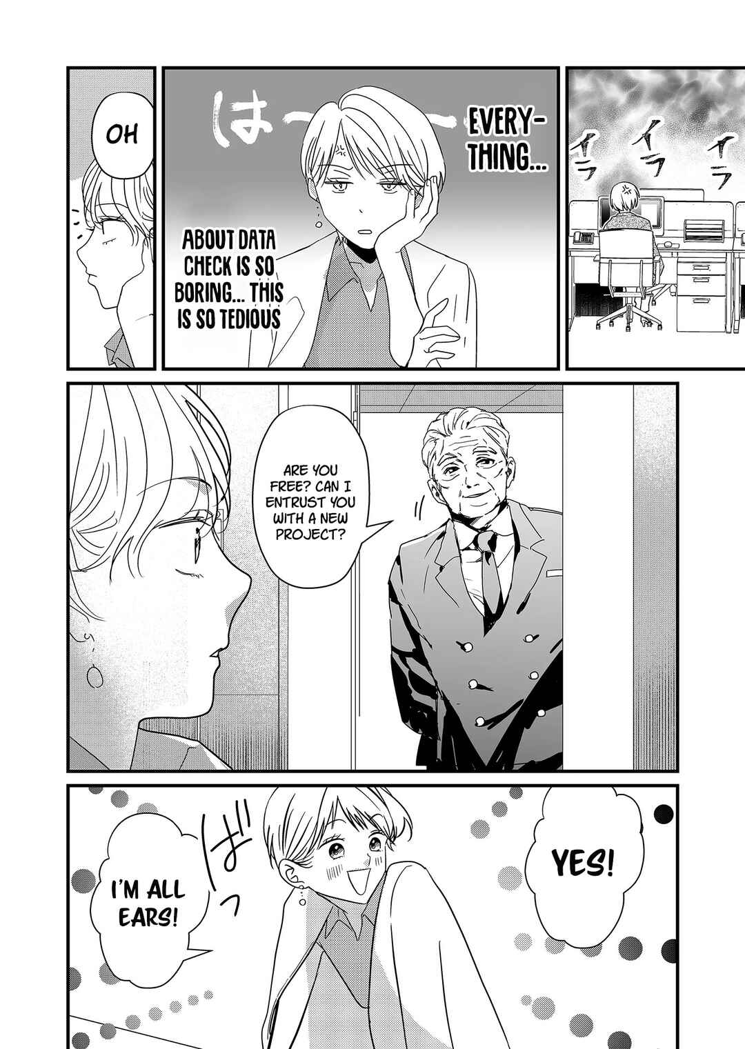 Page 11 Chapter 19 Tokimori-san ga Muboubi desu!!
