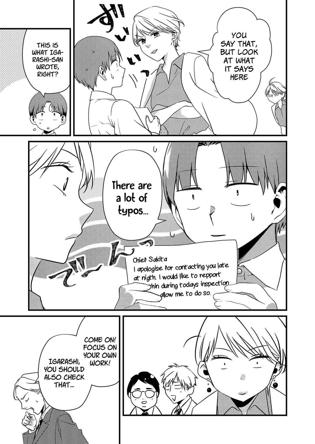 Page 8 Chapter 19 Tokimori-san ga Muboubi desu!!