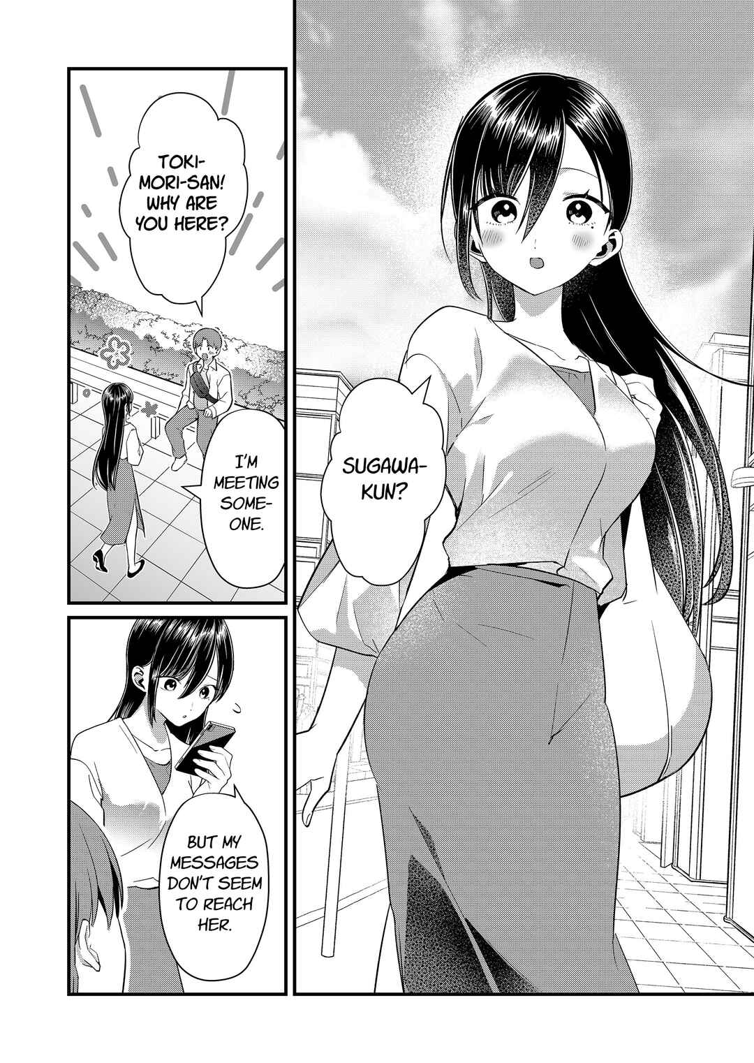 Page 10 Chapter 75 Tokimori-san ga Muboubi desu!!