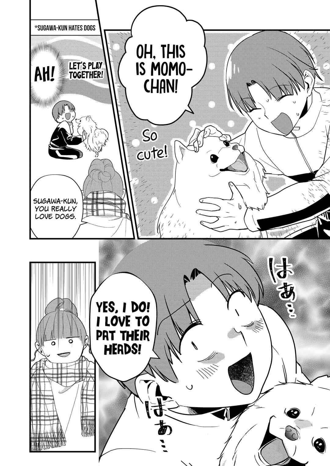 Page 3 Chapter 33 Tokimori-san ga Muboubi desu!!