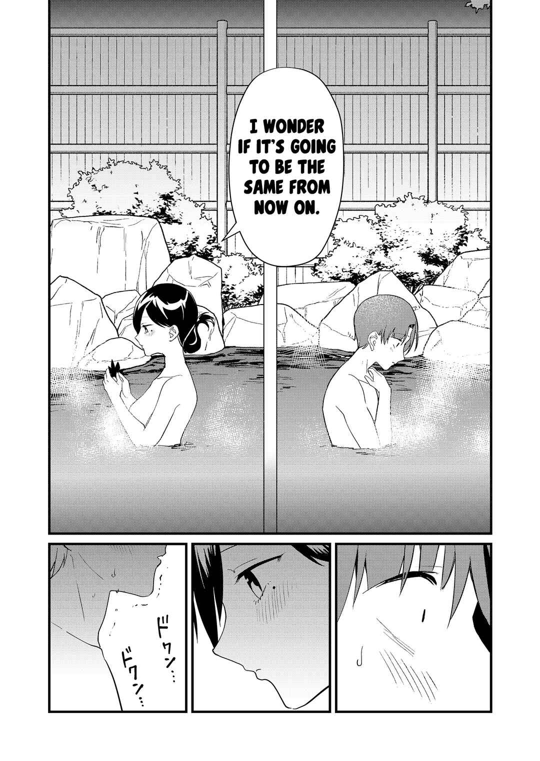 Page 11 Chapter 63 Tokimori-san ga Muboubi desu!!