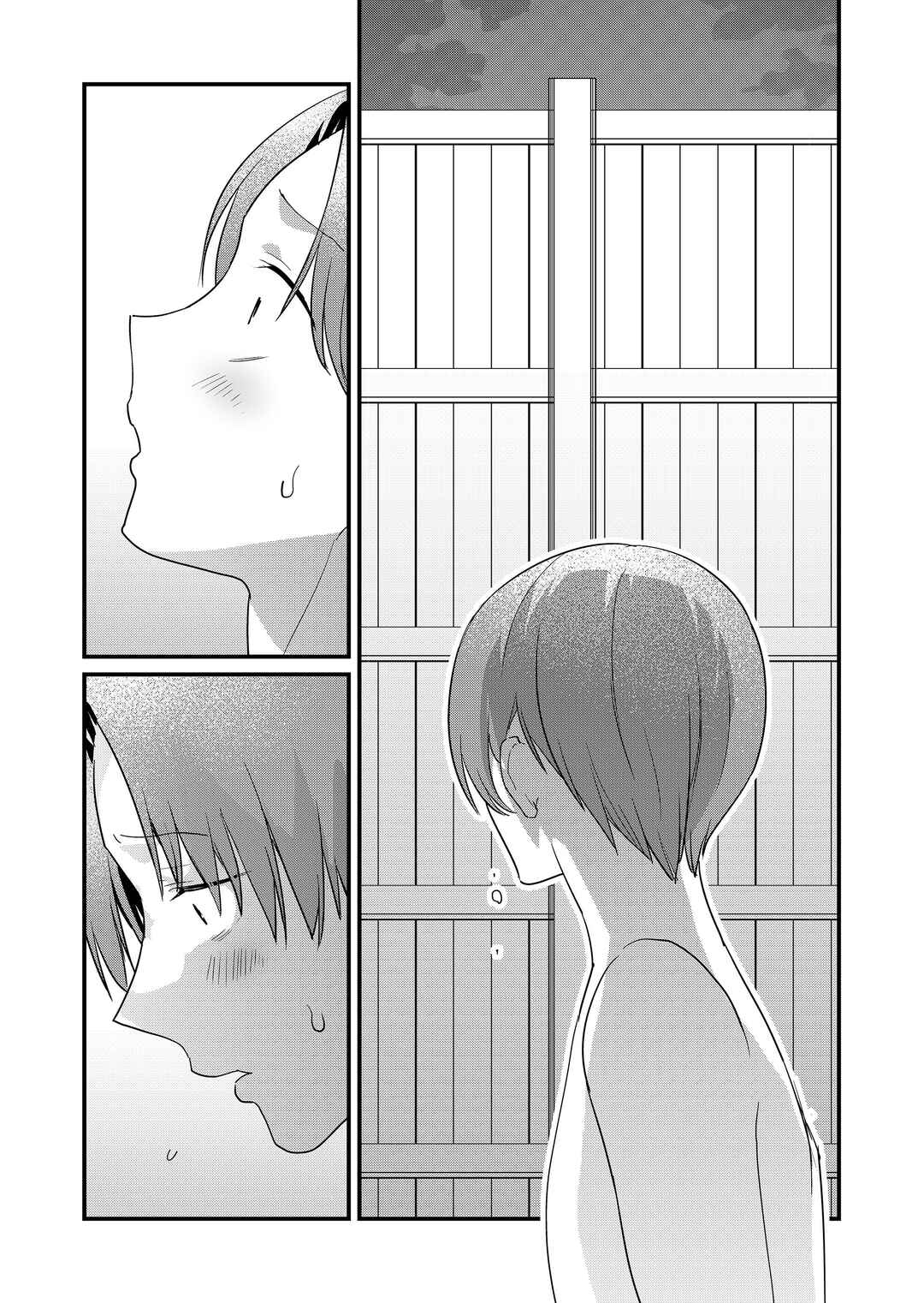 Page 13 Chapter 63 Tokimori-san ga Muboubi desu!!