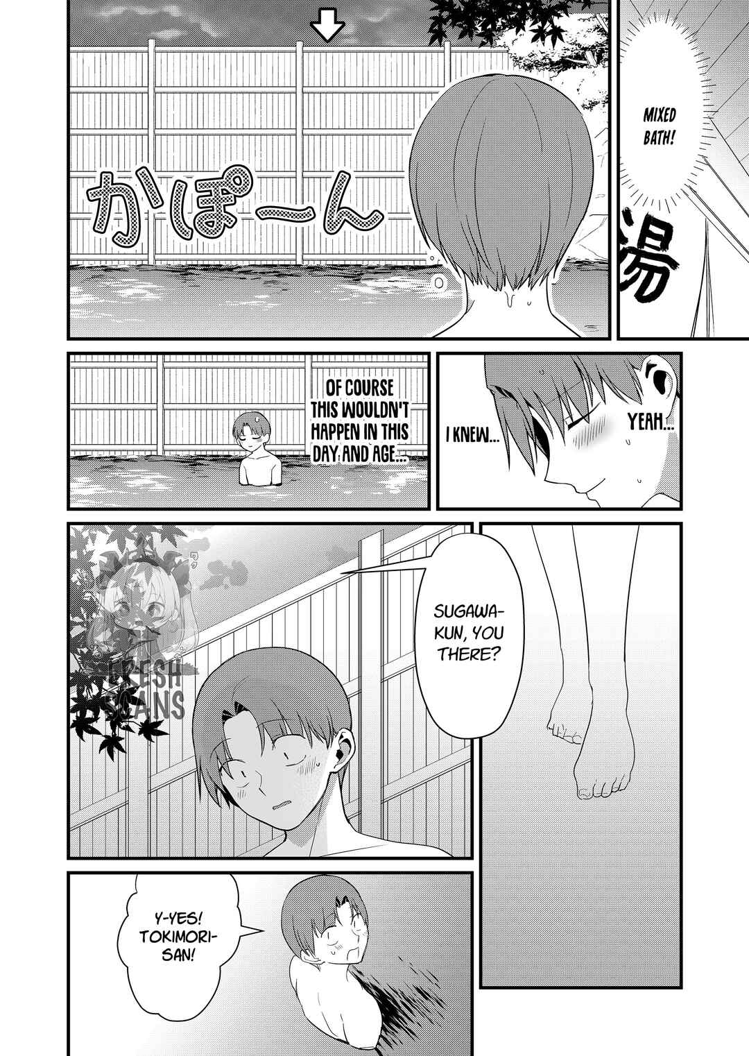 Page 7 Chapter 63 Tokimori-san ga Muboubi desu!!